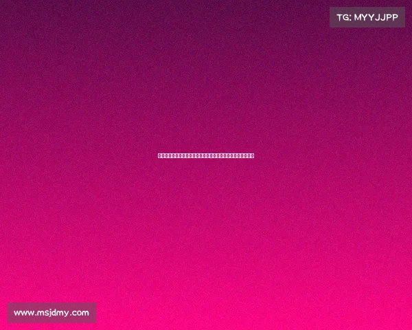 孔帕尼谈伤病对拜仁重要球员的影响深感遗憾并表示其热爱足球