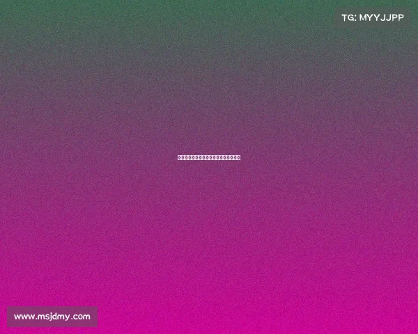 西甲赛季传球成功率分析及各队表现对比